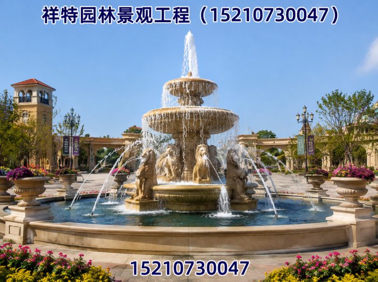 唐县音乐喷泉展示图